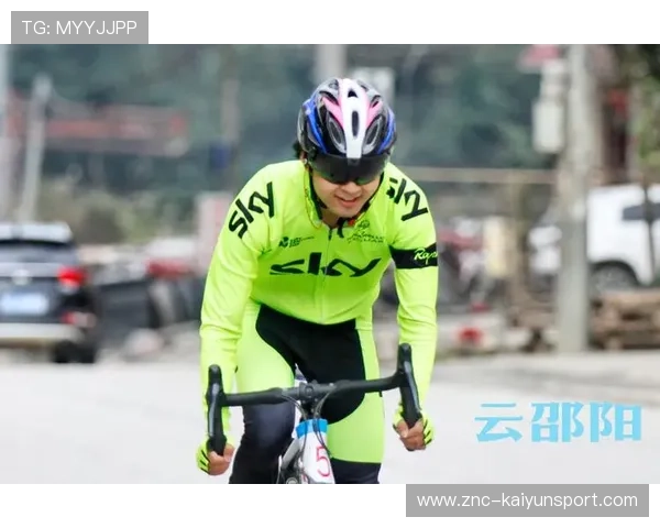 自行车联盟完善赛事绿色运营与减碳举措,自行车竞赛
