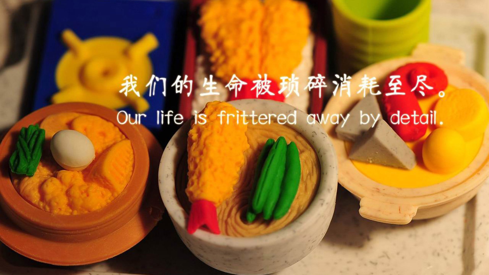 世界杯预选赛中国队战胜 球迷热情高涨,世界杯预选赛中国队怎么样了