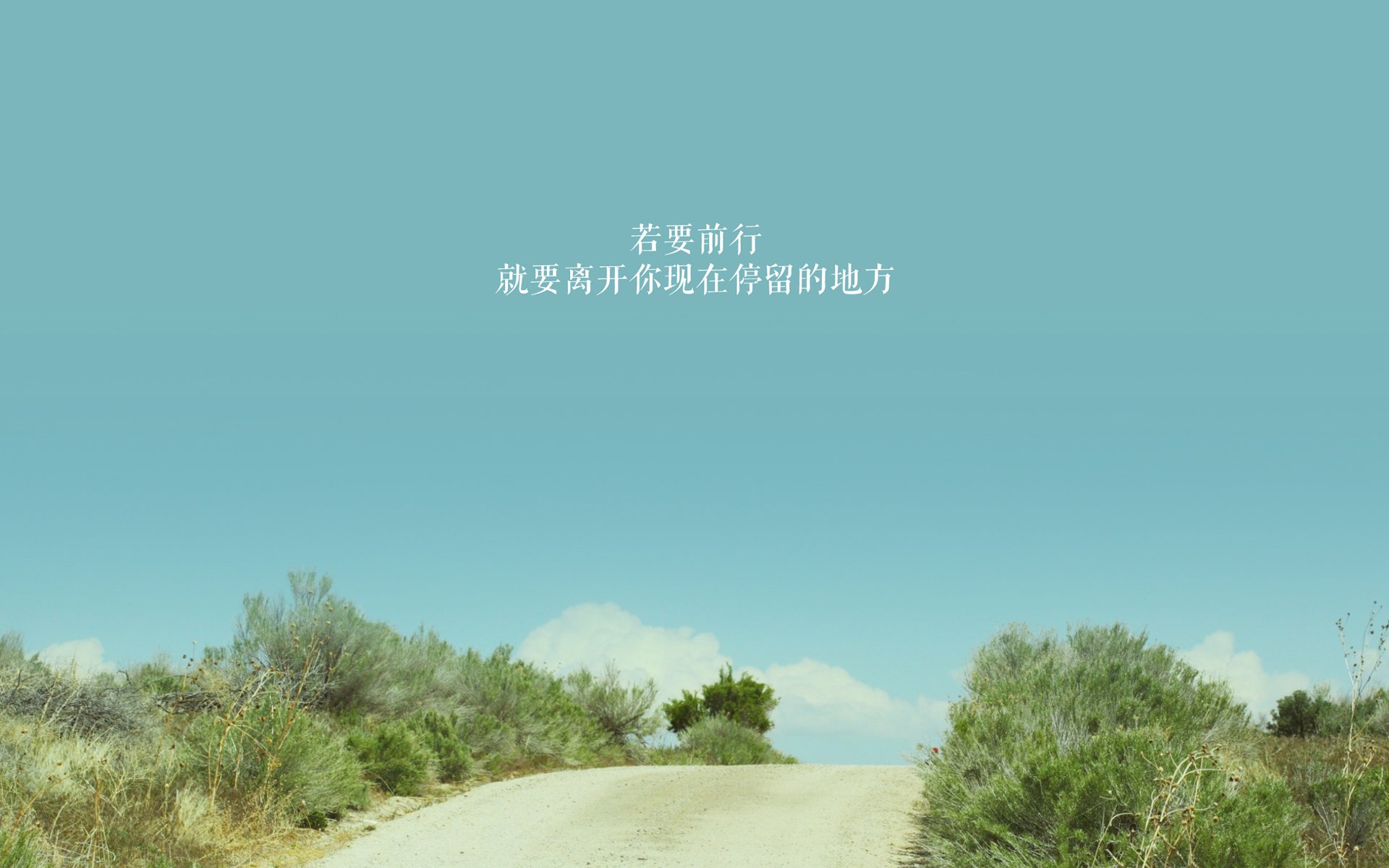 中国男篮加快技战术融合 提升整体竞争力,2021年中国男篮训练视频