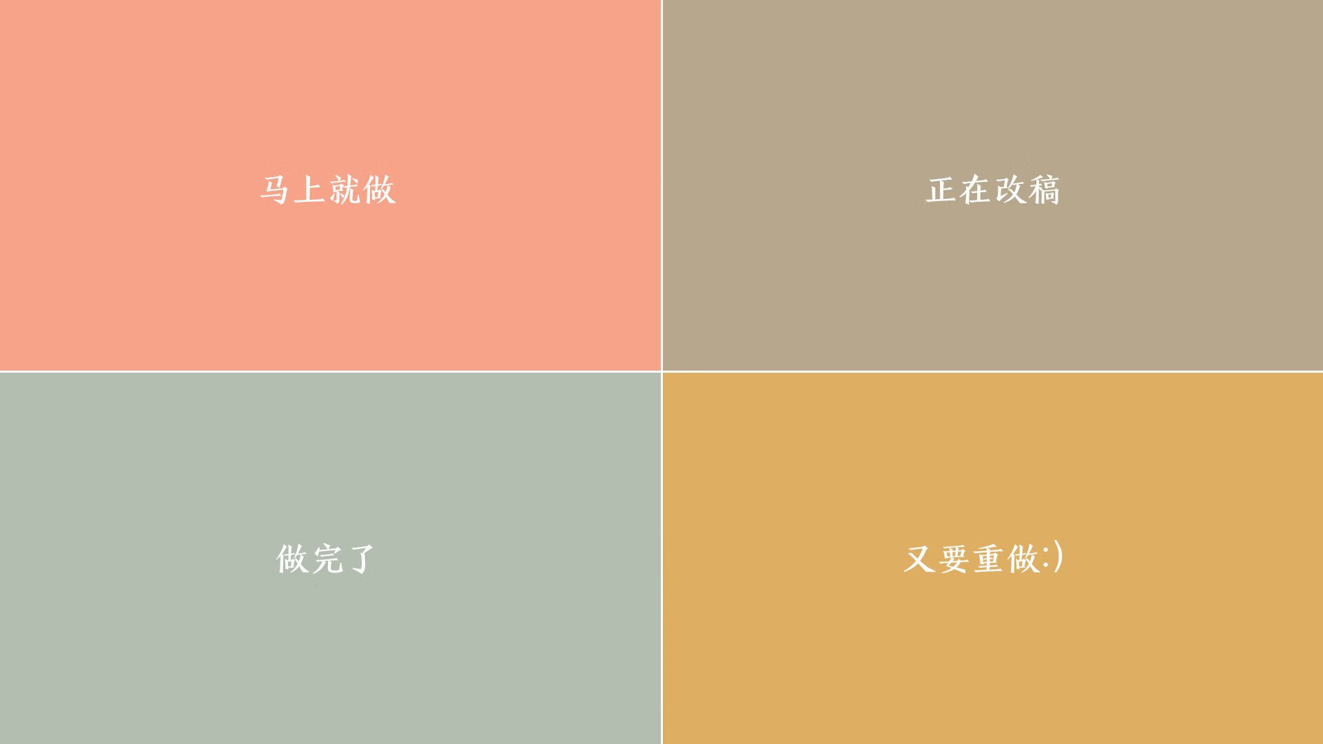 中国足球文化传承与创新难题,中国足球文化传承与创新难题研究