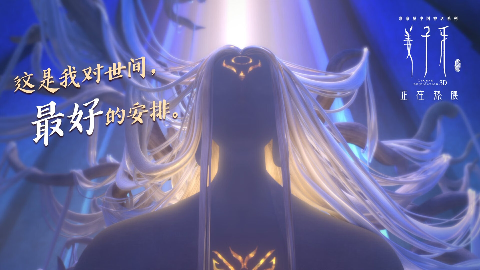 开云体育足球-瑞典队未来规划：强化年轻球员，打造全新阵容，瑞典球队介绍