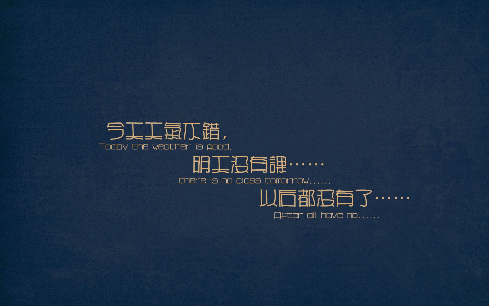 高位压迫得分率显著提升,高位压迫战术