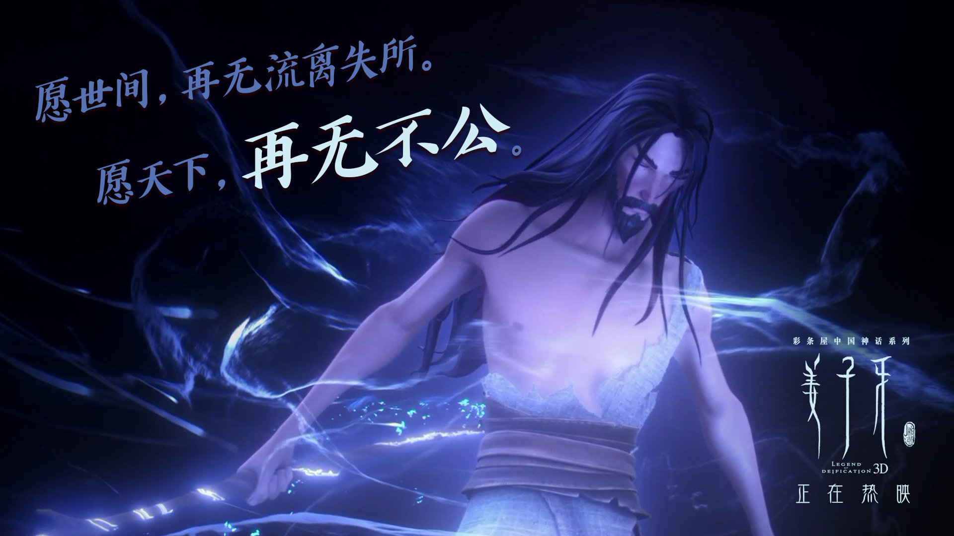 希腊男篮在世界篮球锦标赛中表现亮眼,引领欧洲强队新时代,希腊国家男篮