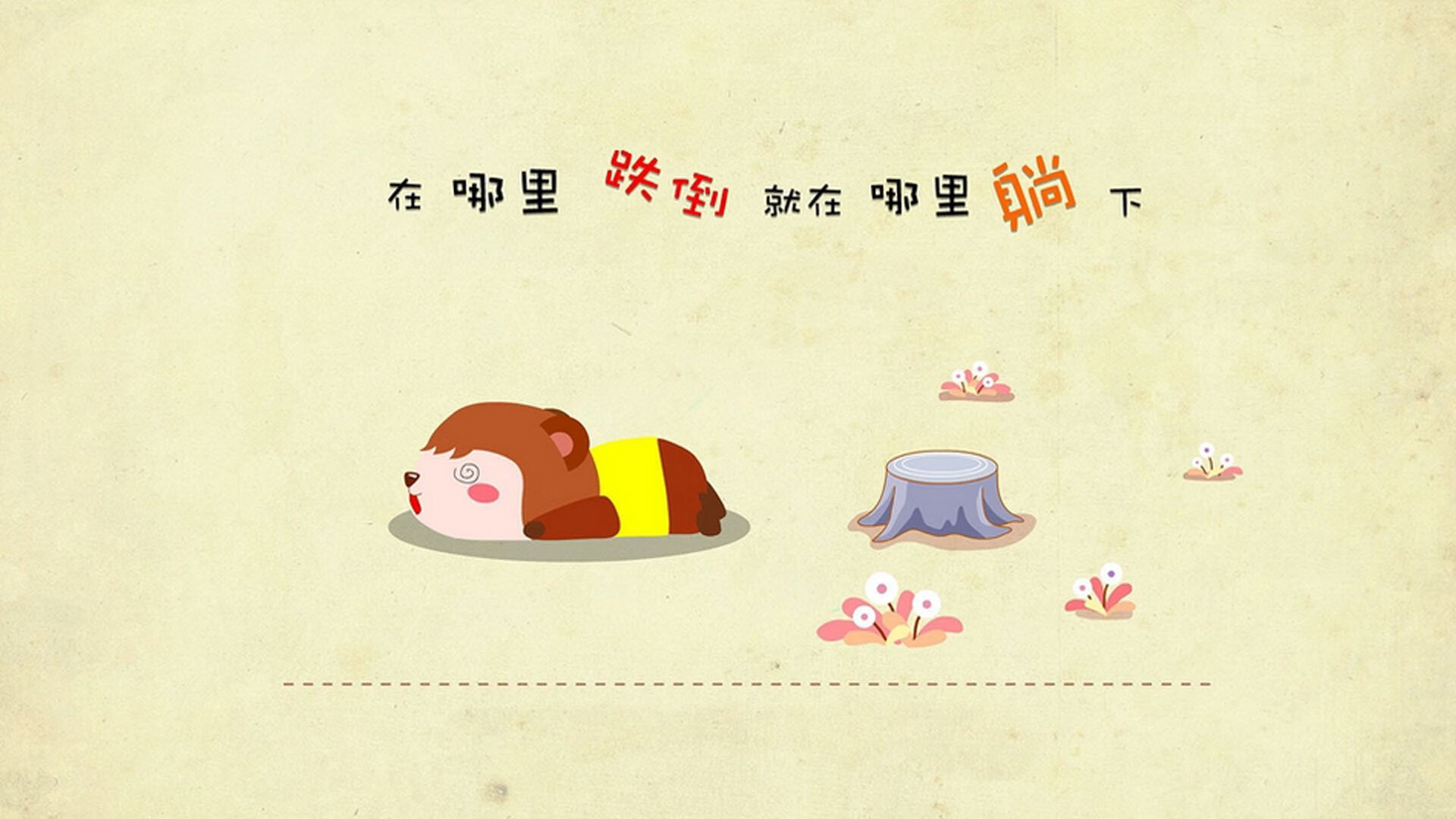 斯洛伐克女篮在欧洲预赛中表现优异,梦想冲击奥运天地,斯洛伐克女子篮球锦标赛u23