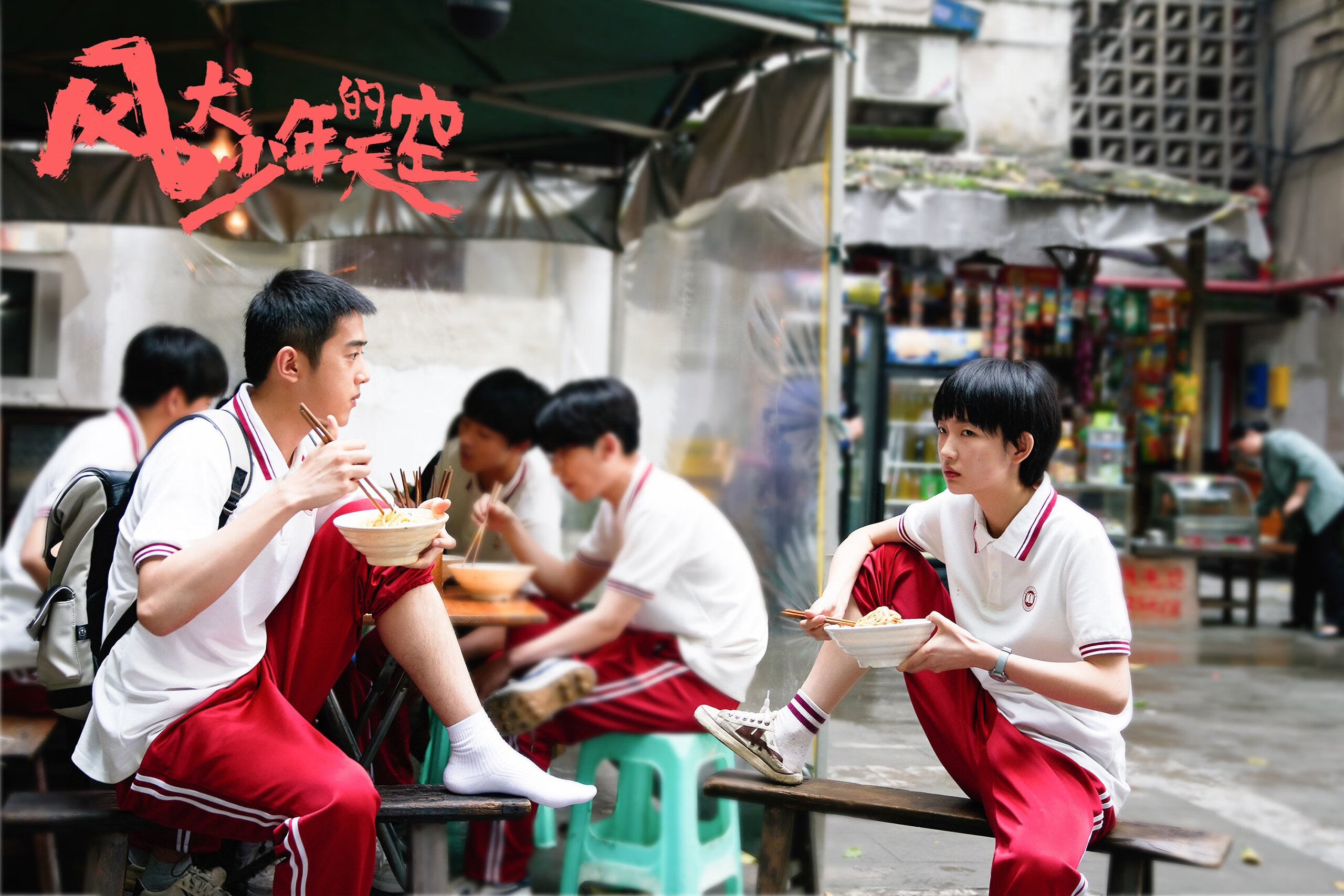 开云体育-日本女泳队自由泳划频稳定，节奏精准，日本全浸自由泳