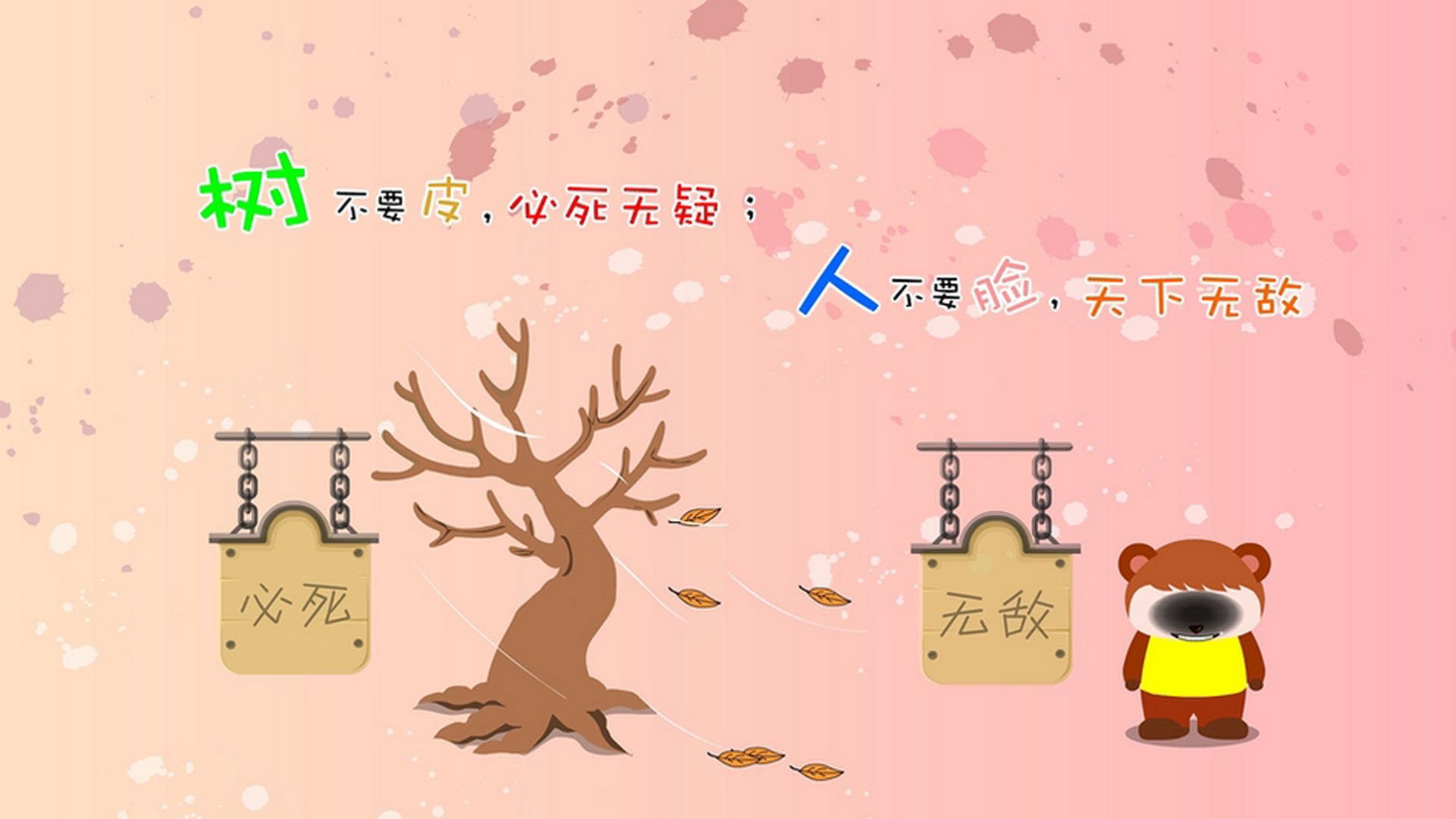 朱婷收获全场最高分女排世界杯,朱婷女排世界排名