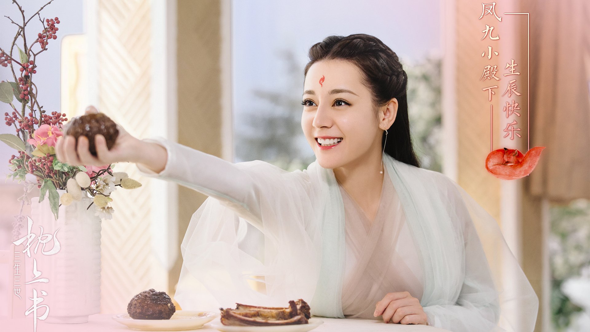 马耳他男篮在欧洲预赛中奋勇拼搏，向国际舞台迈进